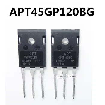 Оригинал и 2 бр./ APT45GP120BG TO-247 IGBT 1200V 100A