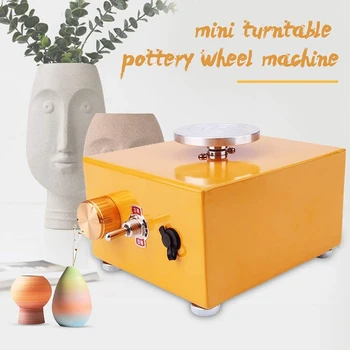 Обръщател Pottery Wheel Керамични Машина DIY Clay Wheel Machine with 3 Mini Mini