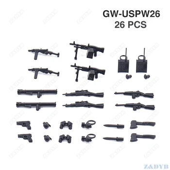 Направи си САМ PPSh DP28 MP40 WW2 Military Gun Weapon Mini Soldier MOC Accessories Part Locking Model Building Block Brick Children Детски Играчки