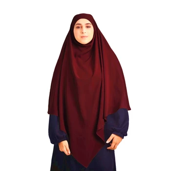 Курбан Молитва Облекло Дълъг Химар Ислямски Жени. → Блузи Без Ръкави Абая Джилбаб Рамадан Абаи Мюсюлманска Арабски Дрехи Никаб Hijabs