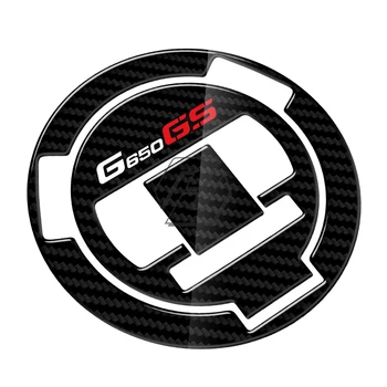 3D Carbon-look Мотоциклет Горивния Газ Капак Протектор Етикети Калъф за BMW G650GS G650 GS От 2008 г.