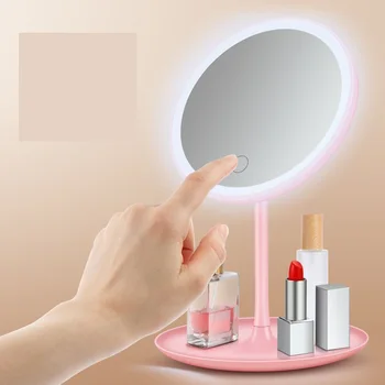 огледало за грим с led подсветка Дамское Огледало за лице Регулируема Сензорен Димер USB Led Огледало за Суета Маса на Маса, Огледало