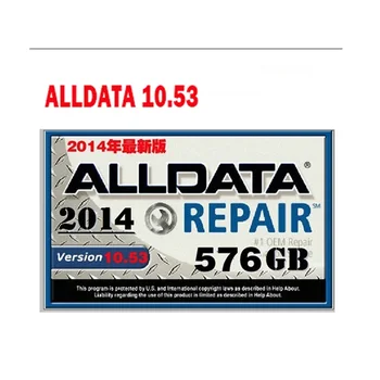 Alldata софтуер или Mitc.hell on d.emand software installed service fee