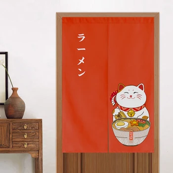 Японски Врата Завесата Ramen Завеса Ресторант Украса Завеса Норен за Юфка Магазин Кухня Стая Украса