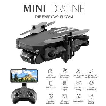New 4K HD pixel mini drone aerial folding fixed height quadcopter mobile phone APP remote control airplane toy