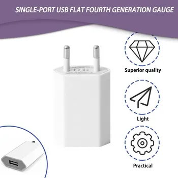 EU Plug USB Wall Charger adapter 5V 1A Single USB Port Quick Charger за iPhone 6 6S 7 8 Plus X XR XS 11 Pro Max 5S SE