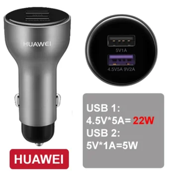 Huawei Fast Car Charger Original Huawei Supercharge 22.5 W 40W Quick Charger 18W Капитан 30 20 Pro P30 P20 Капитан 20X20 10 9 Pro Nova5