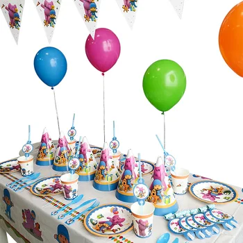 59 Бр. / POYOCO Party Доставки Baby Bath Party Tableware Kids Birthday Party Decoration Birthday Балон Supplies