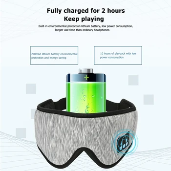 1бр Безжична Слушалка 5.0 Предизвикателство Музика Артефакт Сън Дишаща 3D Сън Маска За Очите на Кутията Мек Сън Слушалки