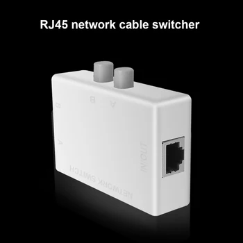Mini 2 Port, RJ-45 Connector, RJ-45 Мрежов Кабел Превключвател Ethernet Adapter Network Box Switcher Manual Sharing Switch Adapter Бял