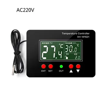 XH-W1621 DC12V/AC220V Цифров Термостат PID Регулатор на Постоянна Температура за Инкубация Подгряващата плоча