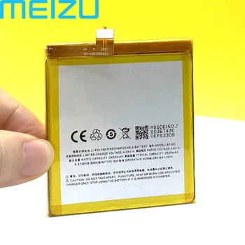 Оригинален 2500mAh BT43C Батерия За Meizu Meilan 2 / M2 Mini Мобилен Телефон Високо Качество на Батерии+Номер за Проследяване