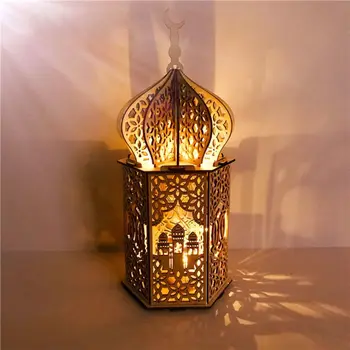 2021 Нов DIY Wooden LED нощна светлина Ейд Мубарак Украса Украса Мюсюлмански Исляма