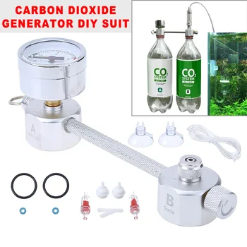 CO2 Система DIY Комплект CO2 Generator Plants for Aquarium САМ CO2 Kit Pressurized w/ Bubble Counter Fish & Aquatic Supplies