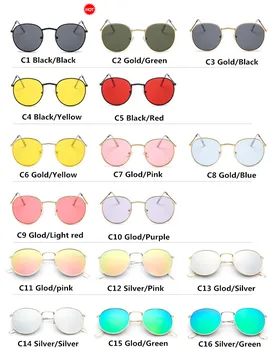 Ретро овални слънчеви очила Жените/Мъжете марка дизайнер от старинните малки черни Червени жълти нюанси слънчеви очила