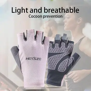 Фитнес ръкавици Мъжки и дамски слънчеви велосипедни полупальцевые ръкавици против хлъзгане, дишащи ръкавици Спортни ръкавици