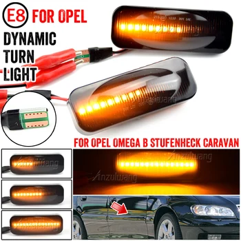 2 елемента Динамични LED Странични Габаритни Светлини на Автомобила Сигналните Светлини За Opel Omega B Stufenheck Caravan 1994-2003