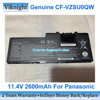 Оригинален CF-VZSU0QW 11.4 V 2600mAh 30Wh Батерия За Panasonic ToughBook CF-20 FZ-A2 Toughpad FZ-A2 Батерии за лаптоп CFVZSU0QW
