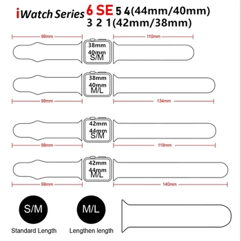 каишка за Apple Watch band 40 мм 44 мм iWatch band 42 мм 38 мм Силикон каишка за часовник каишка Гривна Apple watch Серия 3 4 5 SE 6 Каишка