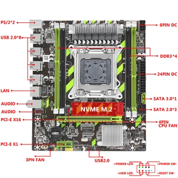 Дънна платка Machinist X79G оборудван С процесор Intel Xeon 2620 V2 LGA 1155 2pcs X 4GB =8GB DDR3 Memory RAM X79G