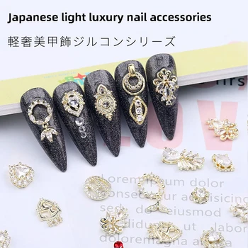 LEAMX Latest 12 DIY Цирконий Luxury Color-saving Гальваника Супер Светкавица Японската Пеперуда Диамант Декорация на Нокти Подаръци