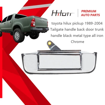 69090-0K060 Хром Метал Задната Врата на Задната Врата Външна Дръжка Подходяща за Toyota Hilux Vigo 2004 -