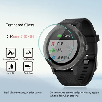 Гледайте Tempered Glass Screen Protector Film HD Anti-fingerprint Scratch-resistant устойчив на абразия За часовници на Garmin Vivoactive 3 Watch