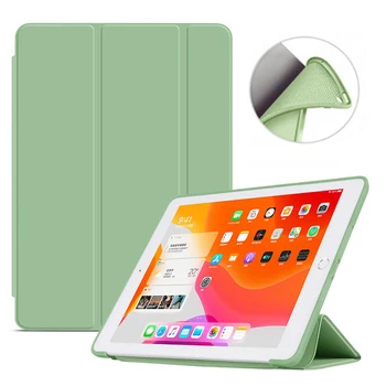 Силиконов калъф Funda за iPad 10 2 2019 2020 Case Cover Smart Stand устойчив на удари Детски калъф за ipad 7 2019 ipad на 7-то Поколение Funda
