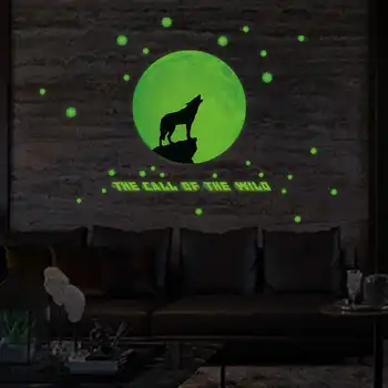 30cmx35cm Cartoon wolf направи си САМ 3D Wall Stickers for Kids Room Bedroom Glow In The Dark Wall Sticker Home Decor Living Room Luminous