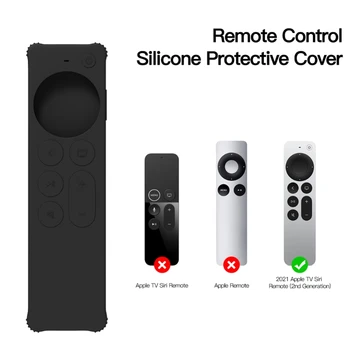 Здрав Силиконов Калъф Дистанционно Управление Използвайте Директно Защитен Калъф за Apple TV 4K 2021 6Th Remote Control Anti-abrasion