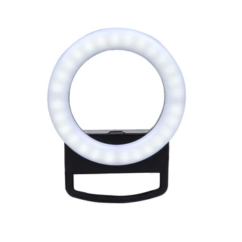Selfie LED Ring Fill Light Преносим Мобилен Телефон Selfie Lamp 3 Нива на Осветление Светещи Околовръстен Стяга за всички мобилни Телефони
