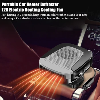 Автомобилен Нагревател На Електрически Бойлер Отопление Охлаждащ Вентилатор 12 200 W Преносим Простор На Предното Стъкло Демистор Размораживатель Авто Електрически Нагревател