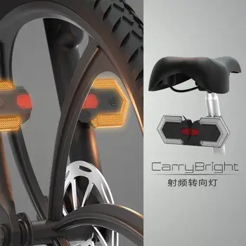 Електрически скутер Мигачи Предни Задни Светлини Умен Безжично Дистанционно Управление на Велосипед Светлина Колоездене Предупреждение LED Задна Светлина
