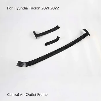 Автомобилна декоративна рамка за излизане на въздуха на централното управление на климатик декоративна рамка Аксесоари за Hyundai Tucson 2021