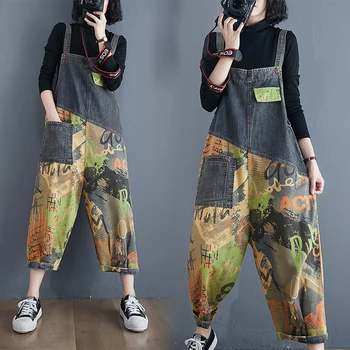 Пролетни дамски дънкови гащеризони Корейската Версия на All-Matched Тела с принтом Графити Ежедневни дамски панталони Strappy Гащеризон Oversize