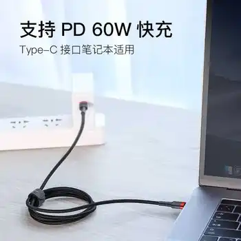 High Speed 10Gbps/s type C USB3.1 Male To Male , C Usb Extension Charger Кабел 1m 2m За КОМПЮТРИ Macbook Huawei Mate 10, Samsung S8