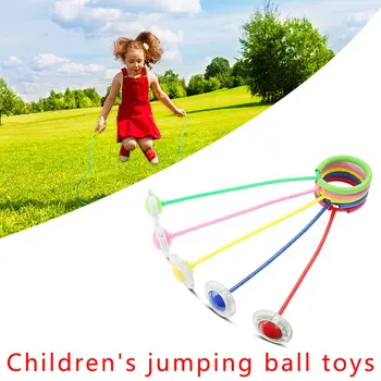 Jump ball е детска играчка, еластична светкавица jump the foot on the йо Йо set foot ring светлинен завъртане на краката swing ring