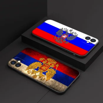 GX204 Bulgarian Bulgaria Flag Мек Силиконов Калъф за iPhone 12 Mini 11 Pro XS Max XR X 8 7 6 6S Plus 5 5S SE 2020