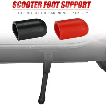 Електрически Скутер Foot Support Cover Case Противоскользящий Силикагел Масивна Текстура Аксесоари за M365 ES2 Xiaomi Ninebot