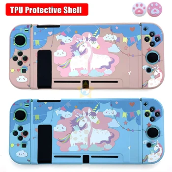 Най-новият Мек Защитен Калъф TPU за Nintendo Switch Pink Cartoon Сладко Cover Shell За Игрова конзола Nintendo Switch