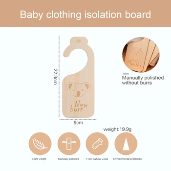 4бр/7Pcs/1Set Baby Wooden Clothing Isolation Board Baby Milestone Wooden Cartoon Animal Memorial Card Baby Photo Props