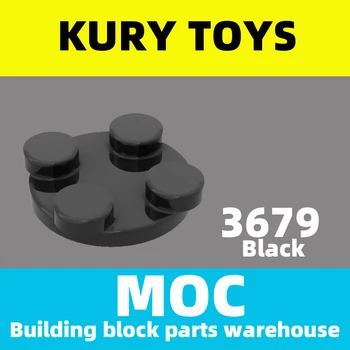 Kury Toys САМ MOC For 3679 Building block parts For Обръщател 2 x 2 Plate, Топ