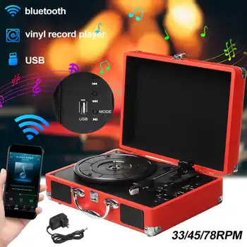 Безжичен USB bluetooth на 33, 45 и 78 об / мин LP Плейър Античен Грамофон Въртяща се маса Диск Винил аудио изход Изход