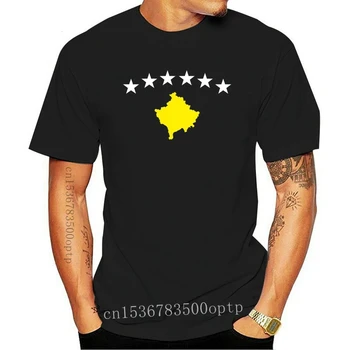 2020 Нова Мода Косово Тениска Тениска