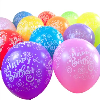 12 Инча Латексови Балони Балони Честит Рожден Ден Балон, Балони Писалка Щанд Балон, Рожден Ден Декор Дете Арка Балон
