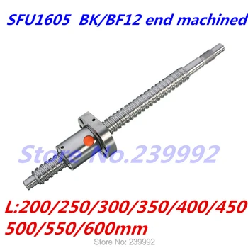 SFU1605 1150mm C7 свд с една химикалка гайка BK/BF12 края на обработват