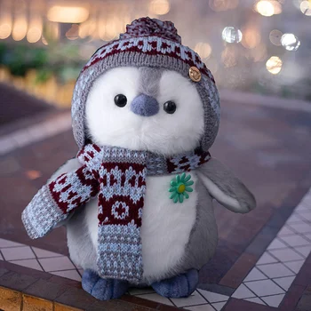Kawaii Penguin Играчка Плюшен Любимец Мека Кукла, Детски Играчки Детски Играчки Празничен Подарък