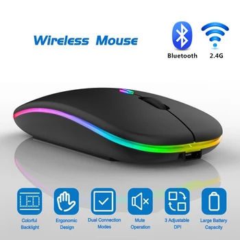 Bluetooth Mouse Silent Mause Wifi Mouse Акумулаторна Безжична Мишка с Ергономична Мини Мишка USB Оптична Мишка За КОМПЮТЪР, лаптоп, настолен компютър