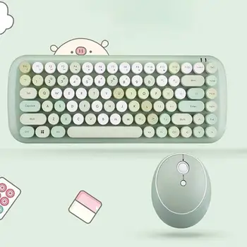 Симпатично Мини Преносим износоустойчива 2.4 G Безжична клавиатура Мишка Комплект за компютри Смесен цвят на мини-клавиатура и мишка