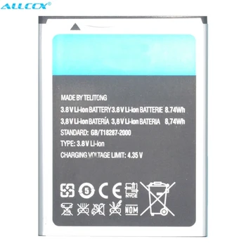 ALLCCX battery 355571PLV/HD355871AR за inew V3 V3+ V3 Plus с добро качество и най-добрата цена